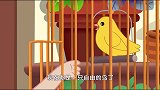 洛宝贝：洛宝贝把姥姥的好朋友小鸟思莺放走了，姥姥感到好伤心！