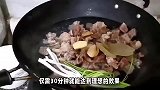 牛筋肉的美味探索：简单又实用的做法