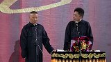 相声老郭称赞谦哥乐于助人，一身白大褂可以帮别人做各种工作