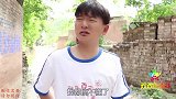 短剧：冬冬为报欢欢打小报告的仇，用芥末雪糕整蛊欢欢，真逗