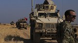 独自面临十万大军，库尔德从边境撤军，土耳其要叙军交出曼比季