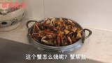 湖州安吉几十年老店，吃特色野菜鸭脚板鱼头猪头肉，连喝两杯白酒
