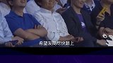 iQOO NEO发布会：过气女明星骁龙 845复出，竟香气四溢如少女？（下）iqoo