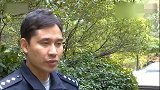 【江苏】女子逢聚餐就去超市盗窃 被抓后竟称想改善请客伙食