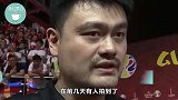 姚明携带女儿游玩被偷拍，10岁女儿身高惊人，网友：目测一米七