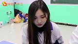短剧：俩学生比赛无硼砂泥搭帐篷赢零食，胖妞赢了却不敢要，为啥