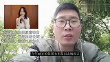 韩国知名女明星宣布自己离婚，已经和老公两地分居，离婚已经好久