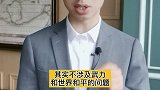 谁能阻止日本排放核污水抖来学法 法律