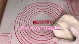 发面早餐饼不用蒸，不用炸，简单又美味的早餐