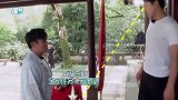 太拼了！王彦霖抢走所有线索道具被导演狂追，跑起来似脱缰的野牛