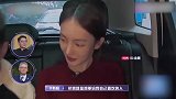 要不是亲眼所见，真不敢相信大喜还有这一副面孔，这也太金晨了！