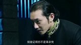 男子亮出自己后台，不料行刑人员根本不买账