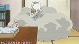 夏目友人帐猫咪老师真是太可爱了,好想抱走啊