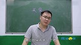 二货学生造个句都能溜须拍马，把老师夸得心花怒放，看完笑翻了