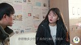 媳妇打麻将不回家，老公在门上贴张纸，从此媳妇再也不敢打麻将