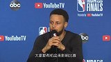库里谈球队伤病：全民皆兵 任何人都有机会改变胜负