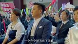 张子枫邀请人气男团登台表演，帅呆！