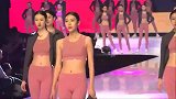 身材曼妙的超模t台秀：大胆走秀，身材好，颜值更好