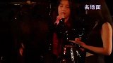 李知恩最尴尬现场，当伴舞灵魂一扭摄影师直接怼脸拍，李知恩特写