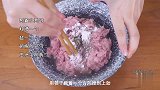 肉丸子如何劲道不散，技巧和做法很重要，汤鲜味美人人爱！
