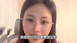 女博主遭陌生男蹲守并讨要工作,称可帮忙洗澡上厕所,当事人:连夜搬家
