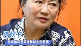 给化妆男士的一些小建议  化妆 美容 男士