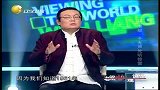 战略核潜艇爆炸有多可怕后果令全世界都不堪设想丨老梁观世界