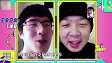 明星爱好多“烧钱”？刘昊然乐高王一博摩托，看到戚薇：打扰了