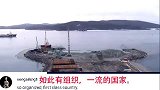 老外看中国中国耗资亿建造水利工程，老外我们只能干看着