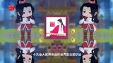 迷你世界：小叶占领了制高点开启了鹰眼模式，可惜时间到了