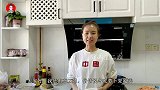 84岁钟院士经常吃的黑豆做法，不打豆浆，健康营养解馋，收藏了
