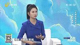 大医本草堂-20221223-头痛失眠巧应对