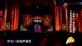 堪称岳云鹏的封神之作！三秒一个包袱，笑点横飞停不下来