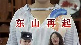 给别人一个机会也就是给自己一个机会