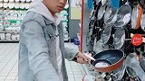 大哥有事好商量，请勿选择家暴来解决问题