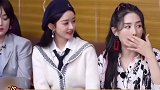 谢娜感谢赵丽颖，娜姐产后复出首秀，两人关系好好，终于看到娜姐回归了