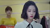 我的女人你也敢动？心机女故意扇小娇妻耳光，总裁让她当场难堪