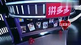 痴情男嘉宾四次来南京，从台下到台上，暖心表白卢婧媛！