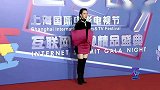 女星红毯斗艳：戚薇很奇葩，杨超越老气，柳岩大秀性感却不慎摔跤