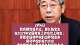 学生睡眠严重不足，教育部将出台政策，学生睡眠正式纳入考核