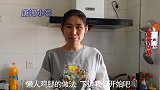 鸡腿的懒人做法，不油炸不红烧，香气四溢，出锅汤汁都不剩！