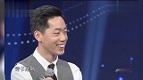 杨少华为啥不敢找老伴？现场哭诉想找遭儿子阻拦，杨议：怕分家产