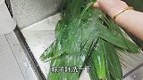 粽子最新做法不用绳子用针