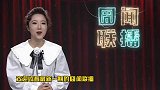 没想到这兜兜转转还是你啊