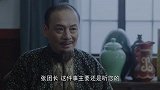 星火云雾街：赵国虎将卢家二兄弟烧毁鸦片的事儿一五一十的告诉了张团长，这张团长也不是等闲之辈
