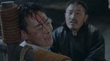 星火云雾街:勾波和金贵来到军营见到人杰,人杰立马让两个人带走了人贤