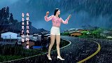 伤感情歌广场舞《我很累但我无路可退》循环播放听了上头