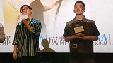 你的婚礼成都路演，导演韩天说“初恋”是爱情的初心，初心是非常重要的，要相信它！