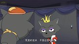 小灰灰洗澡，沸羊羊潜入浴室，却不料，踩到肥皂，被灰太狼发现