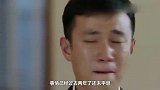 遭女人抛弃后还能走多远？文章被“打回原形”！幕后推手是马伊琍